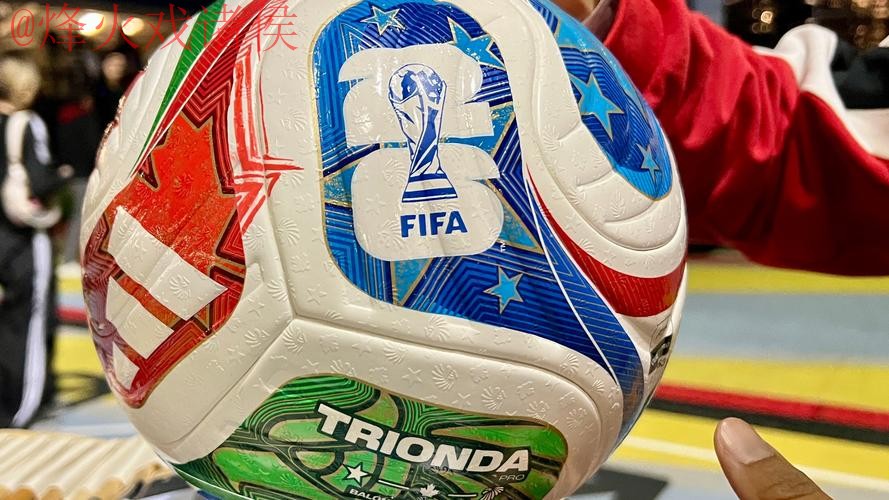 2026世界杯滚球免费热门